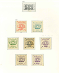 Stamp of Venezuela 1854-1903, small collection of local stamps incl. 1854 Bejuma "Franca" and "Debe" unused, 1876 oval "Correo entre Caracas y Petare" mint