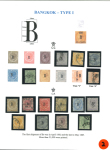 Stamp of British P.O. in Siam (Bangkok) » Stamps 1882-85 Watermark CC and CA, unused and used accumulation