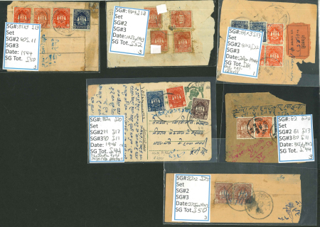 Stamp of Indian States » Bundi 1896-1947. A small lot of the 1897-98 Bundi Dagger