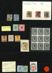 Stamp of British P.O. in Siam (Bangkok) » Stamps 1882-85 Watermark CC and CA, unused and used accumulation