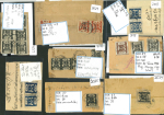 Stamp of Indian States » Bundi 1914  Bundi Cow issues used on covers. A lot of 35