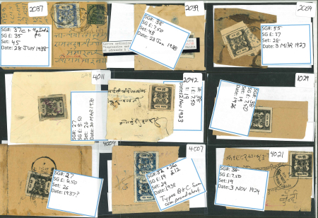 Stamp of Indian States » Bundi 1914  Bundi Cow issues used on covers. A lot of 34