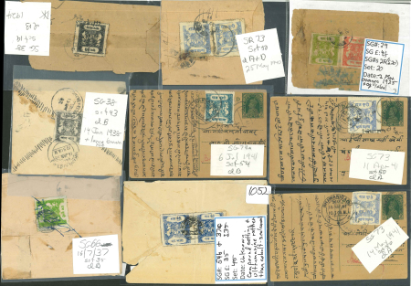 Stamp of Indian States » Bundi 1914  Bundi Cow issues used on covers. A lot of 30