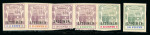 Stamp of Mauritius » 1883-91 Surcharges, Arms & Jubilee Issues (SG 112-35, 137) 1895-99 "Arms" set of 6 to 18c, two sets each overprinted "Specimen"