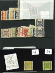 Stamp of Indian States » Bundi 1914, lot of Bundi Cow issues with stamps (100++), complete sheetlets (12+) and four covers