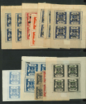 Stamp of Indian States » Bundi 1914, lot of Bundi Cow issues with stamps (100++), complete sheetlets (12+) and four covers