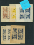 Stamp of Indian States » Bundi 1914, lot of Bundi Cow issues with stamps (100++), complete sheetlets (12+) and four covers