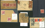 Stamp of Indian States » Bundi 1914, lot of Bundi Cow issues with stamps (100++), complete sheetlets (12+) and four covers