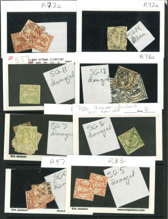 Stamp of Indian States » Bundi 1897--98 A lot of Bundi Dagger issues stamps.  All