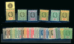 Stamp of Mauritius » Collections 1898-1921 fine mint selection of issues on stock cards