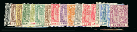 Stamp of Mauritius » Later Issues 1921-26 Arms, wmk. multiple Script CA. 1c to 20c complete set of 17 values plus 15c cobalt shade