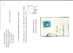 Stamp of France » Lettres Classiques Bordeaux n°46Ad (bleu outremer, certificats) sur lettre de Angers