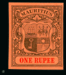 Stamp of Mauritius » 1900-05 Arms Issue (SG 138-155) 1900-05 Arms 1R group seven of imperforate colour trials