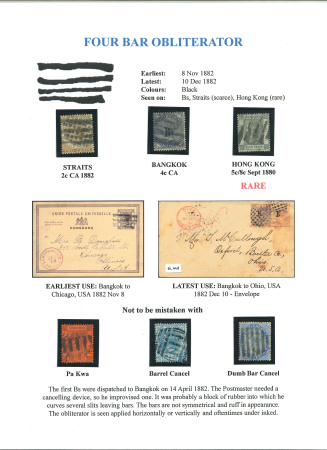Stamp of British P.O. in Siam (Bangkok) » Cancellations Four-Bar: 1882-85 Watermark CC & CA, used selection