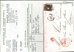 Stamp of France » Lettres Classiques 1871, Bordeaux n°47b brun-noir oblitéré GC 549 sur lettre pour Londres