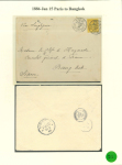 Stamp of British P.O. in Siam (Bangkok) » Covers 1883-1887 Family Correspondence with six covers, plus