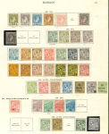 Stamp of Colonies françaises » Monaco Monaco, 1885-1933: ensemble de timbres neufs *