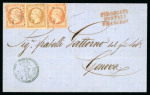 Stamp of France » Lettres Classiques 1862, Lettre avec n°13 + 16 oblitérés GC bleu 5103 + cachet "Varna / Turq. d'Europe"