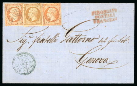 Stamp of France » Lettres Classiques 1862, Lettre avec n°13 + 16 oblitérés GC bleu 5103 + cachet "Varna / Turq. d'Europe"