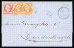 Stamp of France » Lettres Classiques 1866, Lettre à 1f60 à destination de Constantinople