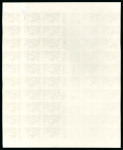 Stamp of Colonies françaises » Togo 1941, lot de 2 feuilles d'essai en bleu du Togo des
