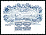 Stamp of France » Variétés et curiosités 2022, Affiche "le Burelé" Y&T 4026 avec variété "virgule