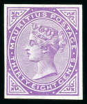 Stamp of Mauritius » 1879-80 De La Rue Watermark CC (SG 92-100) 1879-80 2c., 13c., 17c., 28c., 50c., and 2r50c. set
