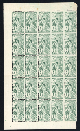 Stamp of Switzerland / Schweiz » Weltpostverein UPU UPU 1900, Los mit 7 Bogenteilen mit 5 Rp. der nachgravierten Platte