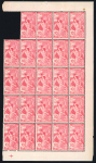Stamp of Switzerland / Schweiz » Weltpostverein UPU UPU 1900, Los mit 7 Bogenteilen mit 5 Rp. der nachgravierten Platte