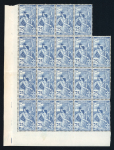 Stamp of Switzerland / Schweiz » Weltpostverein UPU UPU 1900, Los mit 7 Bogenteilen mit 5 Rp. der nachgravierten Platte