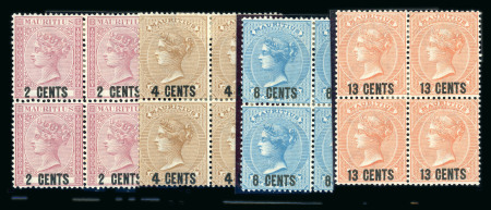 Stamp of Mauritius » 1876-78 Surcharges (SG 76-91) 1878 set of values to 2r. 50c. on 5/- less the 25c.