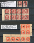 Stamp of France » Libération Libération, agréable collection sur diverses plaquettes