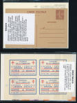 Stamp of France » Libération Libération, agréable collection sur diverses plaquettes
