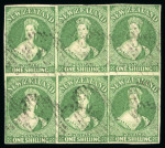 Stamp of New Zealand 1862-64 1s green, imperforate, watermark large star, block of 6