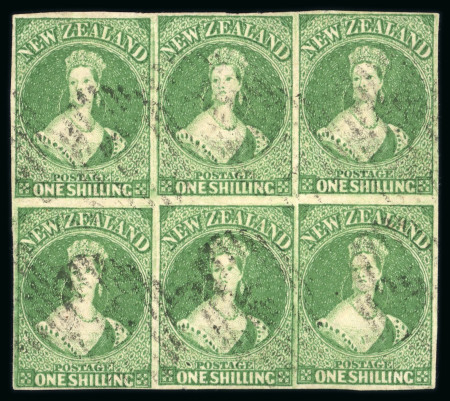 Stamp of New Zealand 1862-64 1s green, imperforate, watermark large star, block of 6