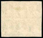 Stamp of New Zealand 1862-64 1s green, imperforate, watermark large star, block of 6