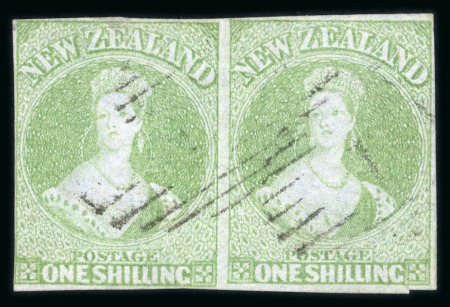 Stamp of New Zealand 1855 1s green on blue paper, imperforate, no watermark, pair