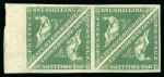 Stamp of South Africa » Cape of Good Hope 1858-1859, 1s deep dark green, a beautiful marginal block of 4