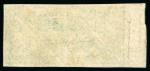 Stamp of South Africa » Cape of Good Hope 1858-1859, 1s deep dark green, a beautiful marginal block of 4