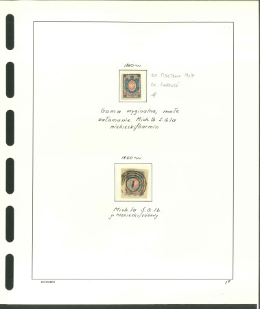Stamp of Poland » Collections 1860-1945, amazing specialised collection in one Schaubeck album, including the majority of the rarities of this country