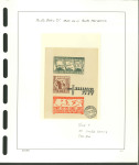 Stamp of Poland » Collections 1942-1945 outstanding collection of the local post stamps issued in the polish POW's camps in Germany