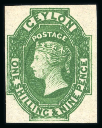 Stamp of Ceylon 1857-1859, 1s 9d green, imperforate, watermark star, mint