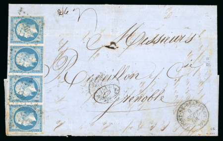 Stamp of France » Lettres Classiques 1858, Variété POSTFS en bande de 4 timbres Napoléon