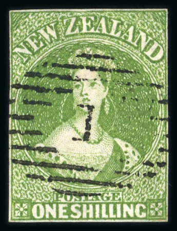 Stamp of New Zealand 1855 1s yellow green, imperforate, watermark large