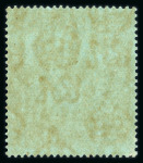 Stamp of Malaysia » Straits Settlements Revenues: 1938 KGVI $100 mint n.h. and $25 mint