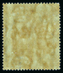 Stamp of Malaysia » Straits Settlements Revenues: 1938 KGVI $100 mint n.h. and $25 mint