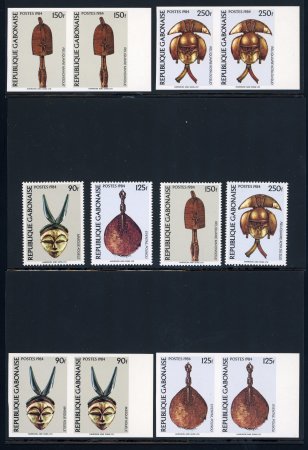 Stamp of Colonies françaises » Colonies Francaise Collections et Lots (Après Indépendance) Gabon, 1984 : série Artisanat non émise Y&T 568A,B,C,D