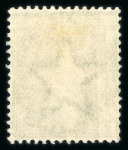 Stamp of India » 1855-1946 De La Rue and later Crown Colony Issues 1882-1883, 1/2a blue green, double impression, unused