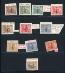 Stamp of Malaysia » Federated Malay States 1906/18 group of De La Rue archive pieces with values to 35c with "SPECIMEN" type D12