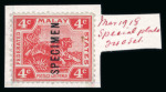Stamp of Malaysia » Federated Malay States 1906/18 group of De La Rue archive pieces with values to 35c with "SPECIMEN" type D12